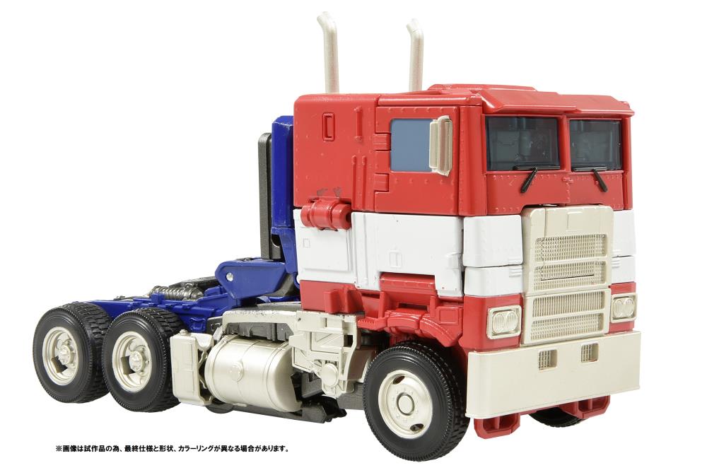 Transformers Studio Series SS-02 Voyager Optimus Prime (Premium Finish)