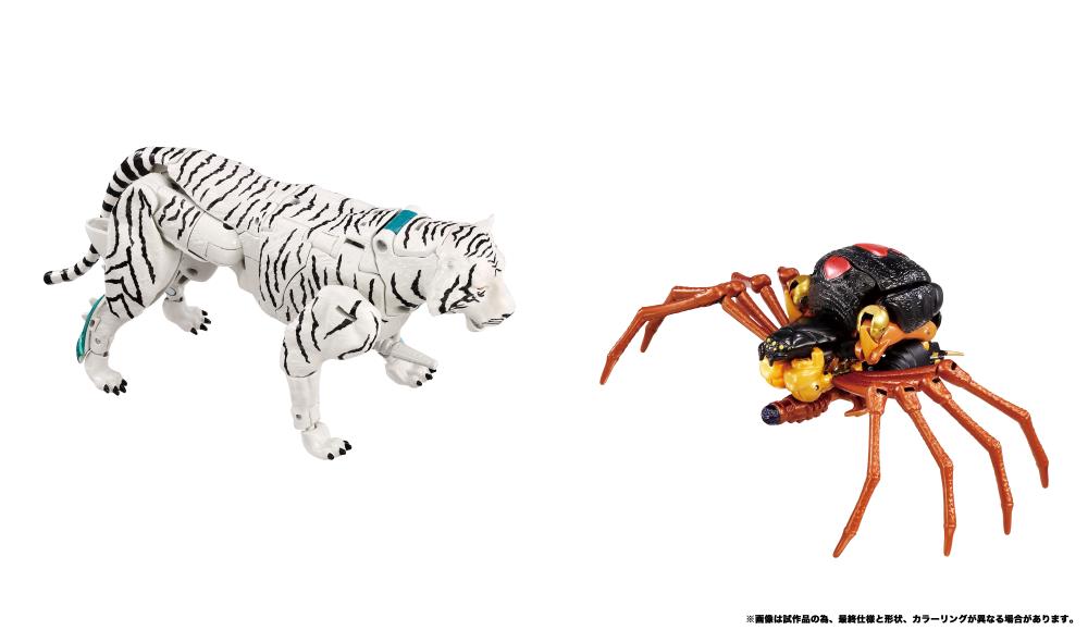 Transformers: Beast Wars BWVS-04 Tigatron vs. Blackarachnia - Premium Finish - Two-Pack (preorder)