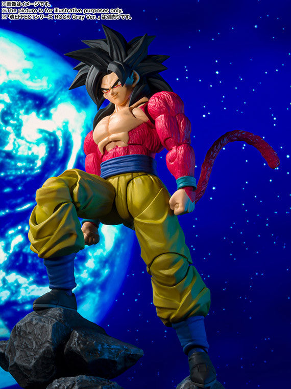 Bandai - Dragon Ball GT - Super Saiyan 4 Son Goku S.H. Figuarts