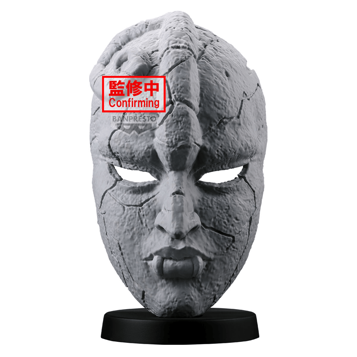 JoJo's Bizarre Adventure：Phantom Blood Stone Mask