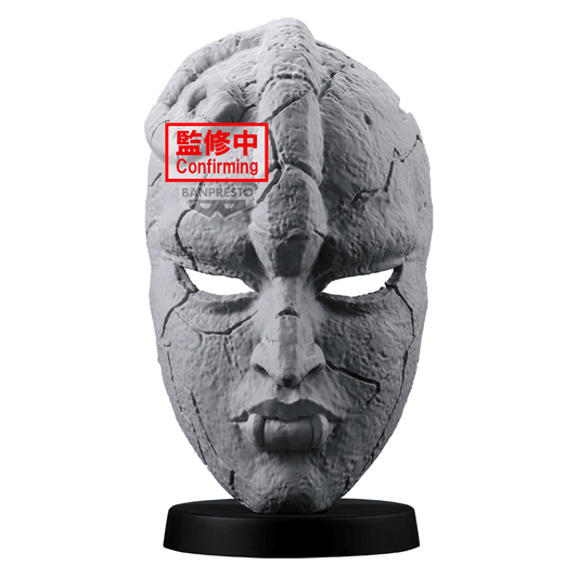JoJo's Bizarre Adventure：Phantom Blood Stone Mask