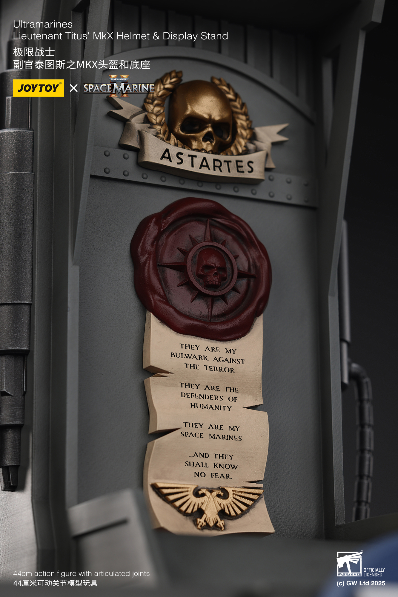 JOYTOY - Ultramarines Lieutenant Titus' MKX Helmet & Display Stand