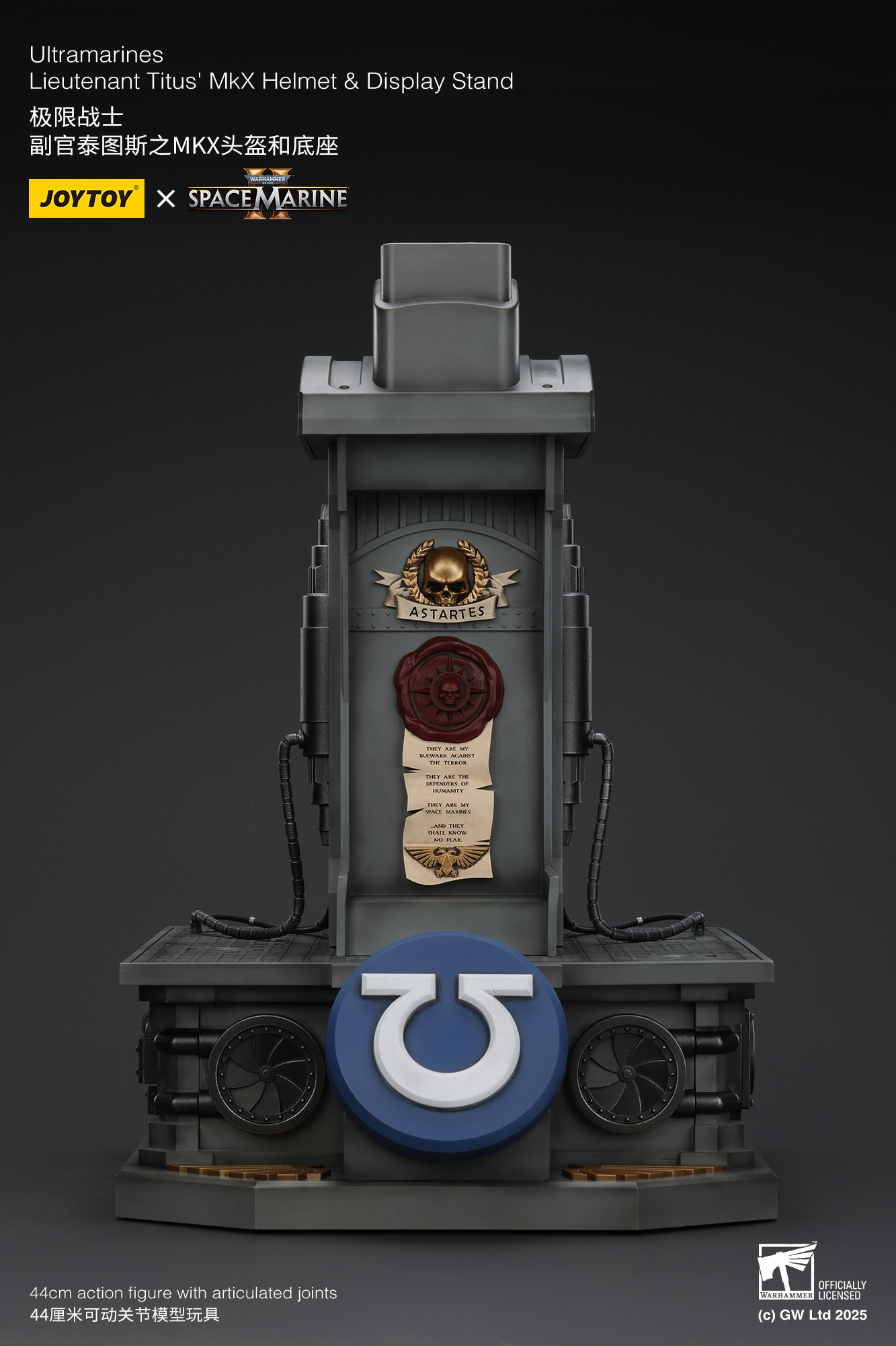 JOYTOY - Ultramarines Lieutenant Titus' MKX Helmet & Display Stand