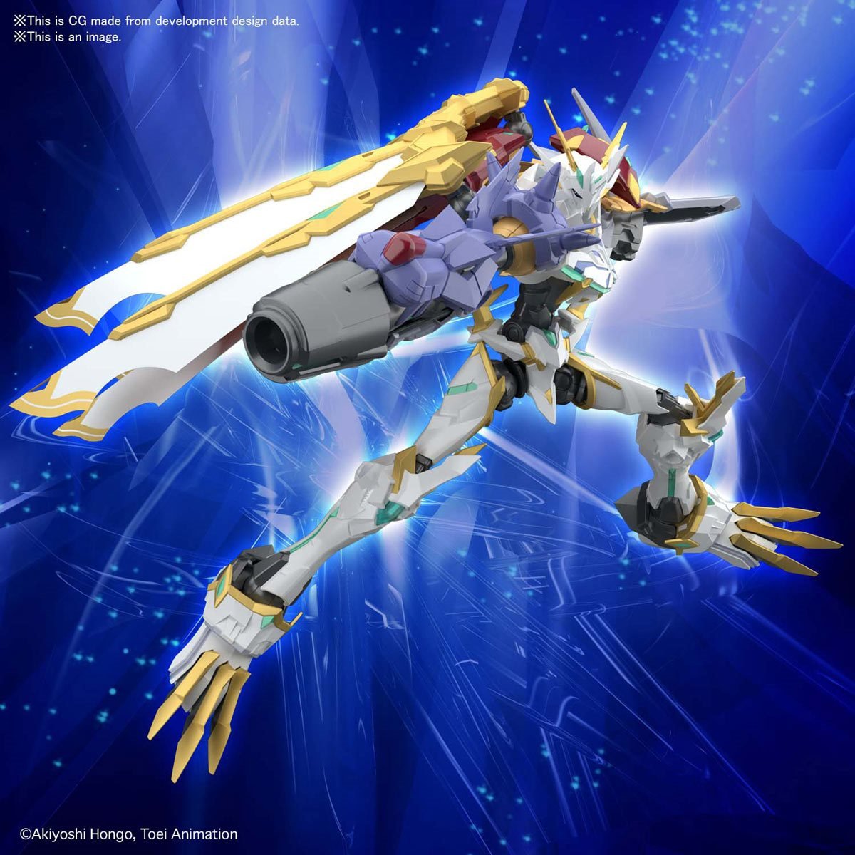 Digimon Omegamon X-Antibody Figure-Rise Standard Amplified Model Kit