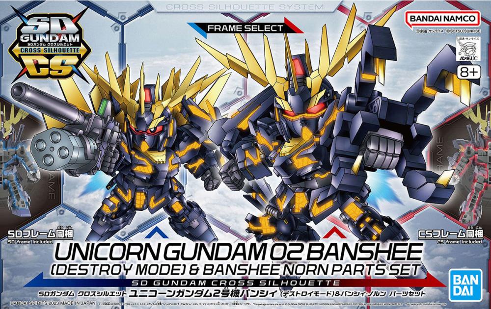 SD GUNDAM CROSS SILHOUETTE UNICORN GUNDAM 02 BANSHEE - DESTROY MODE- & BANSHEE NORN PARTS SET