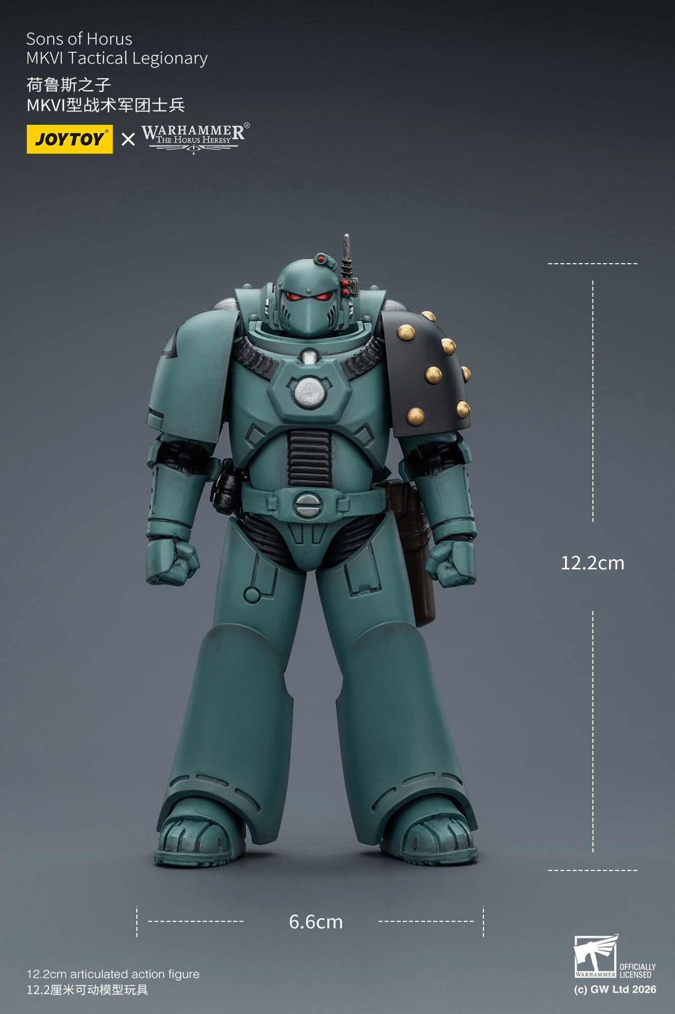 JOYTOY - Sons of Horus MKVI Tactical Legionary