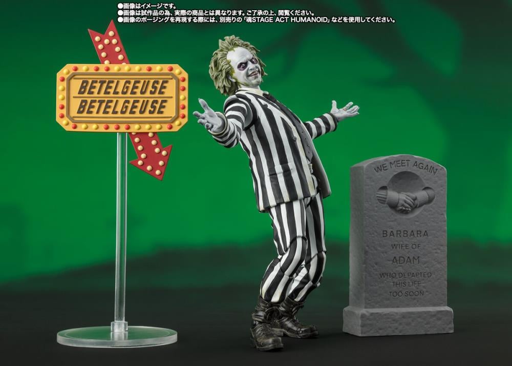 Beetlejuice (1988) S.H.Figuarts Beetlejuice Action Figure