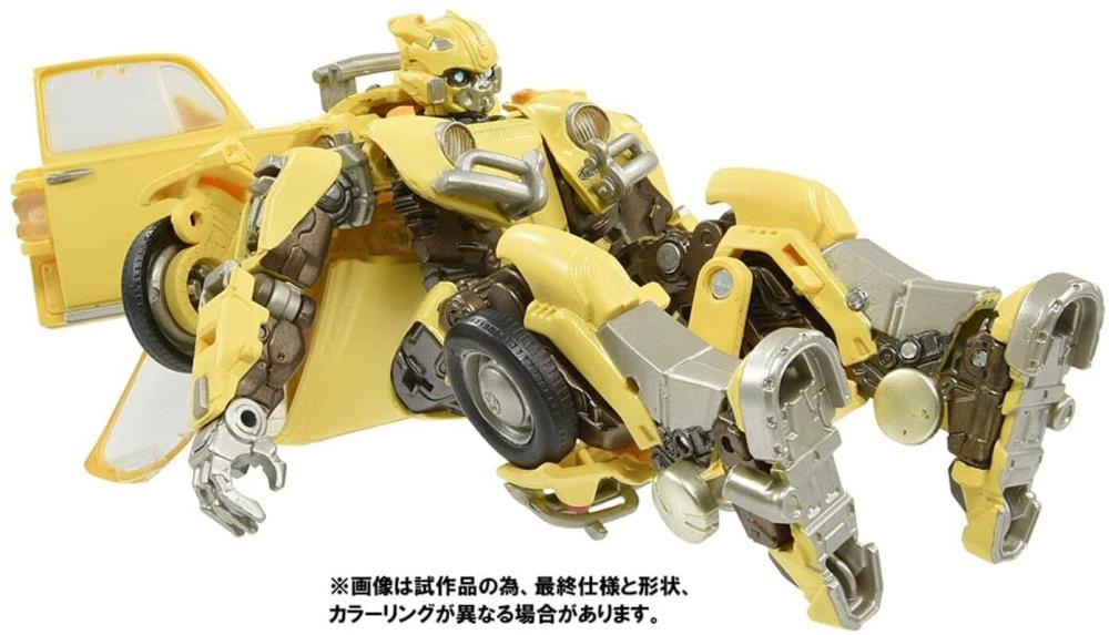 Transformers Studio Series SS-01 Deluxe Bumblebee - Premium Finish