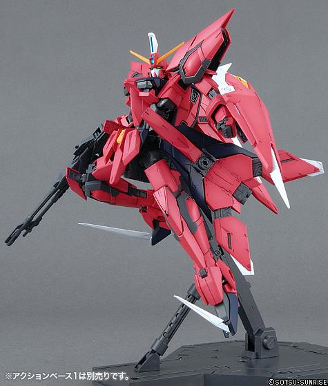 MG - 1/100 - Aegis Gundam