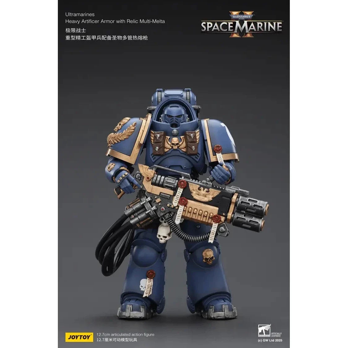 JOYTOY - Ultramarines Heavy Artificer Armor with Relic Multi-Melta