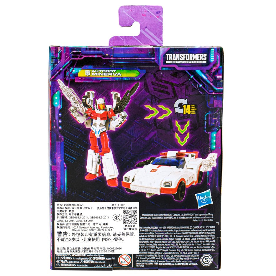 Transformers Legacy Autobot Minerva  - Exclusive