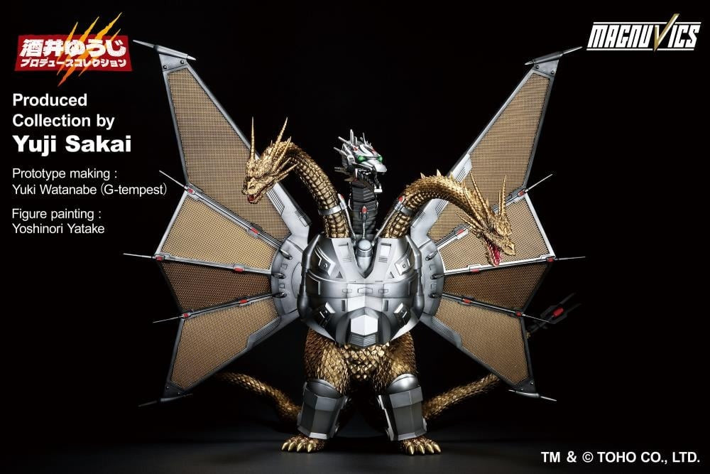 Godzilla vs. King Ghidorah Ichibansho Mecha-King Ghidorah (preorder December 2025)