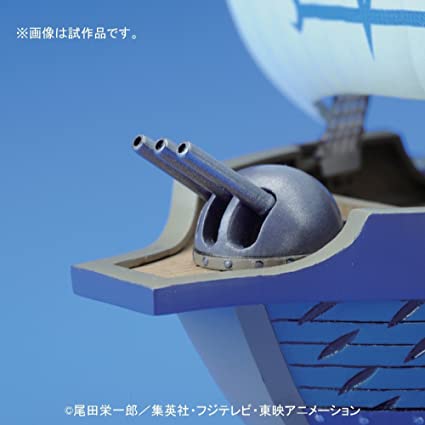 One Piece Grand Ship Collection  MARINE WARSHIP Model Kit