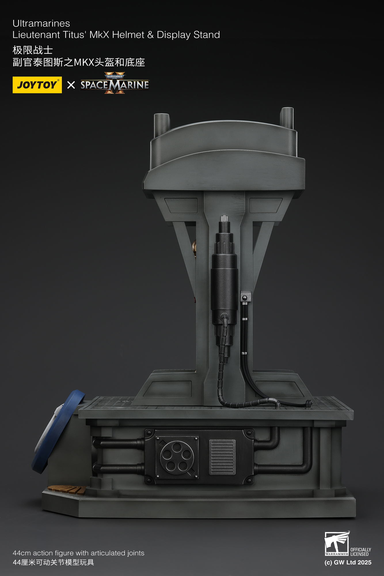 JOYTOY - Ultramarines Lieutenant Titus' MKX Helmet & Display Stand