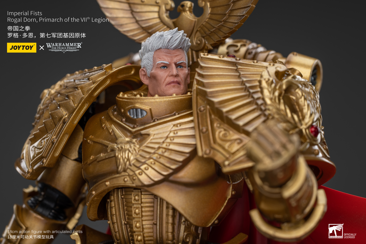 JOYTOY - Imperial Fists Rogal Dorn, Primarch of the Vll th Legion