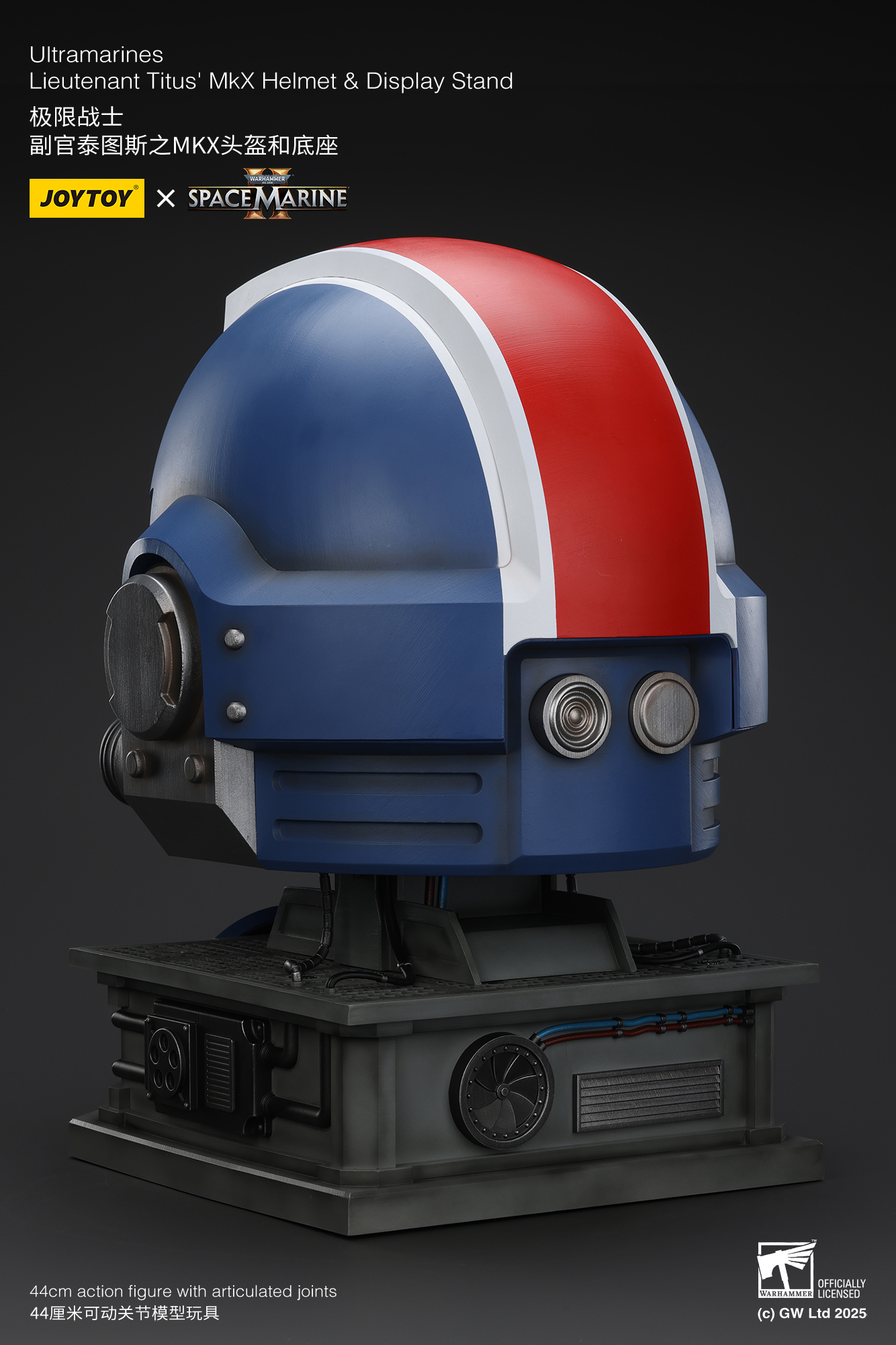 JOYTOY - Ultramarines Lieutenant Titus' MKX Helmet & Display Stand
