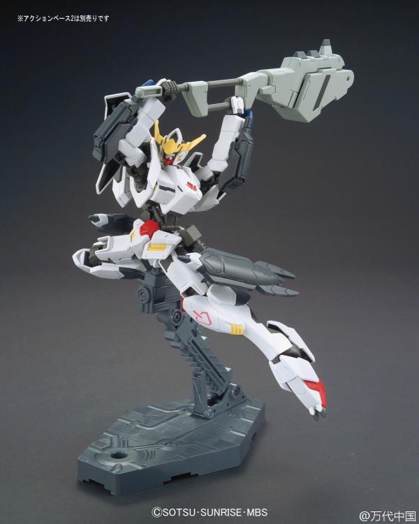 Gundam HGI-BO 1/144 Gundam Barbatos (6th Form) Model Kit