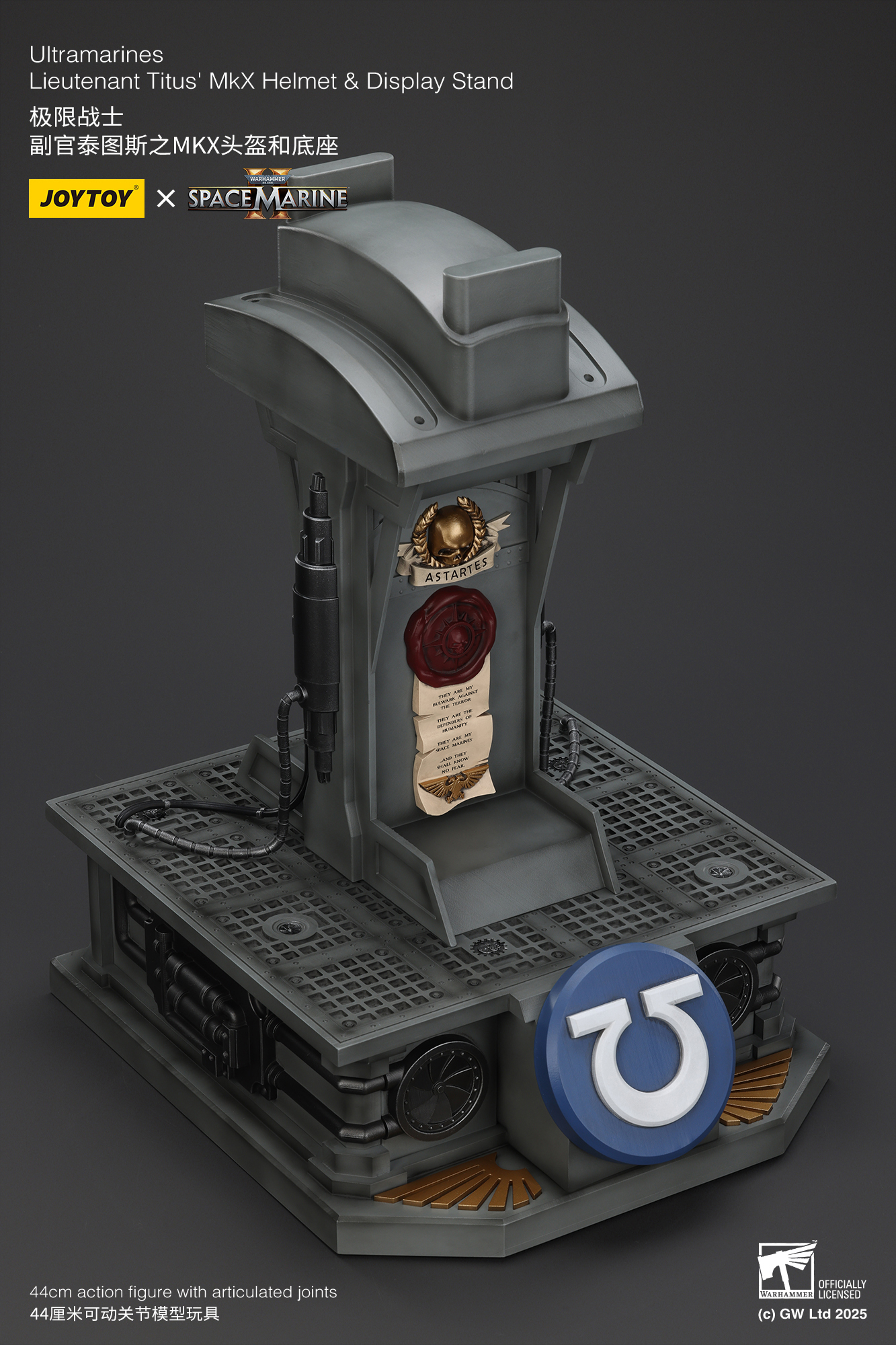 JOYTOY - Ultramarines Lieutenant Titus' MKX Helmet & Display Stand