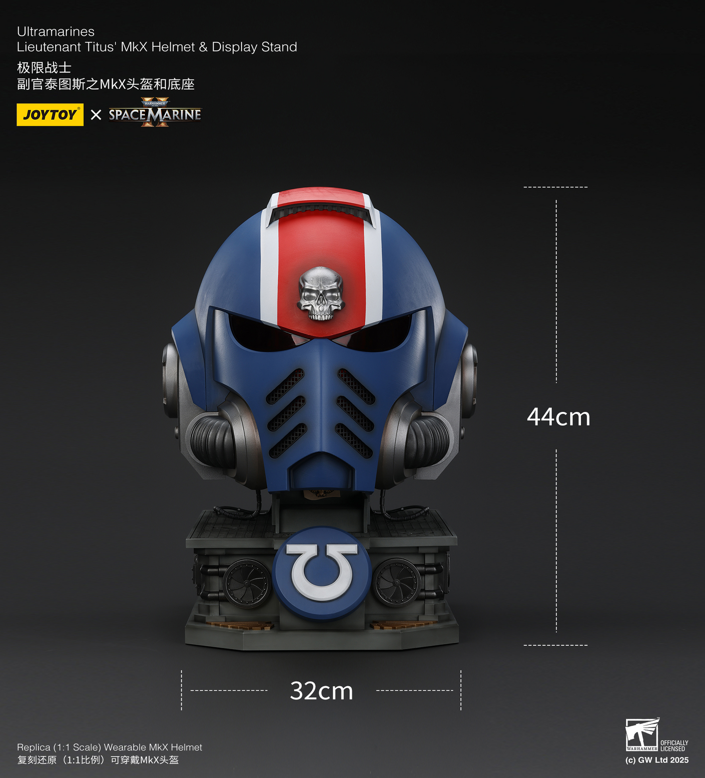 JOYTOY - Ultramarines Lieutenant Titus' MKX Helmet & Display Stand