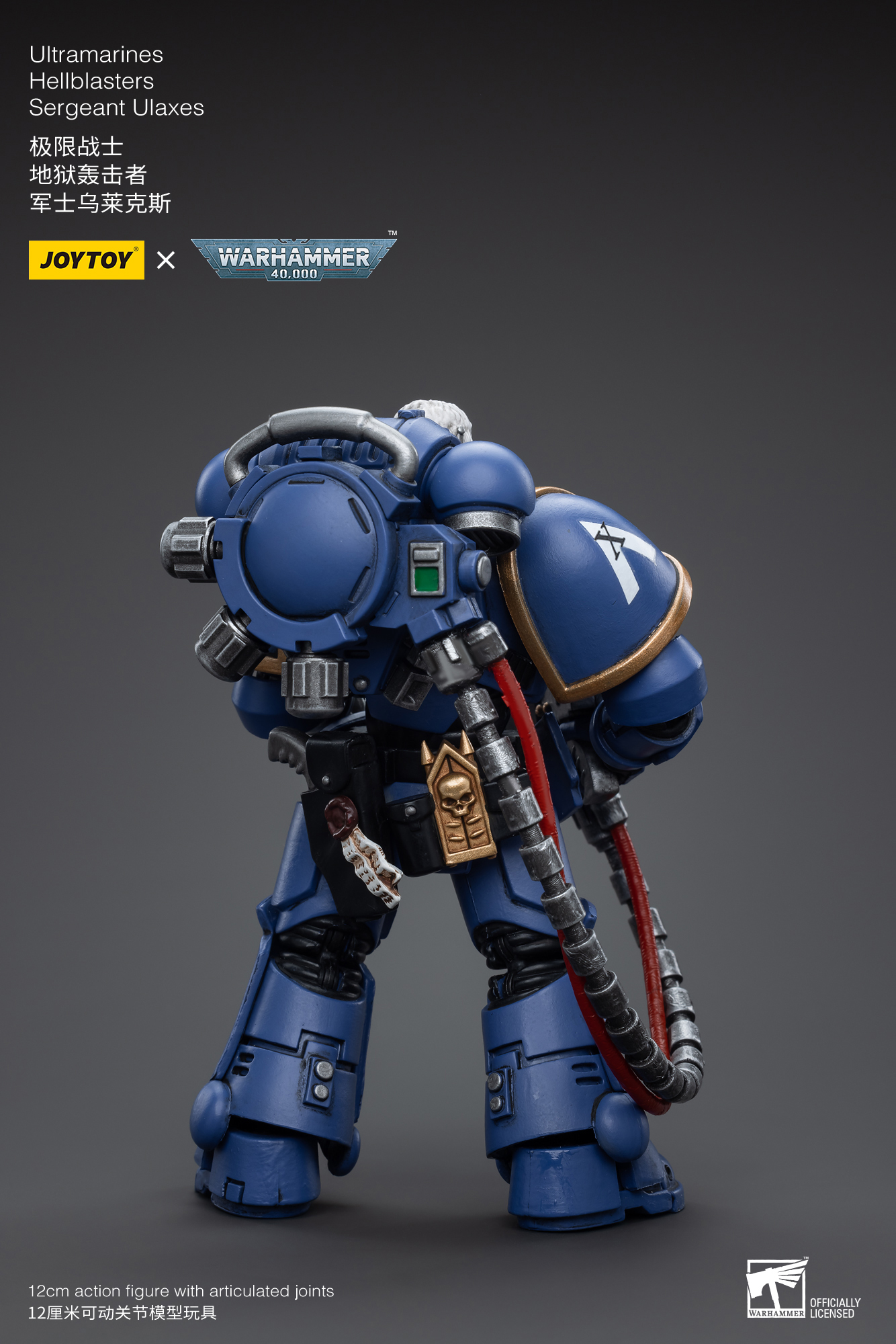 JOYTOY - Ultramarines Hellblasters Sergeant Ulaxes
