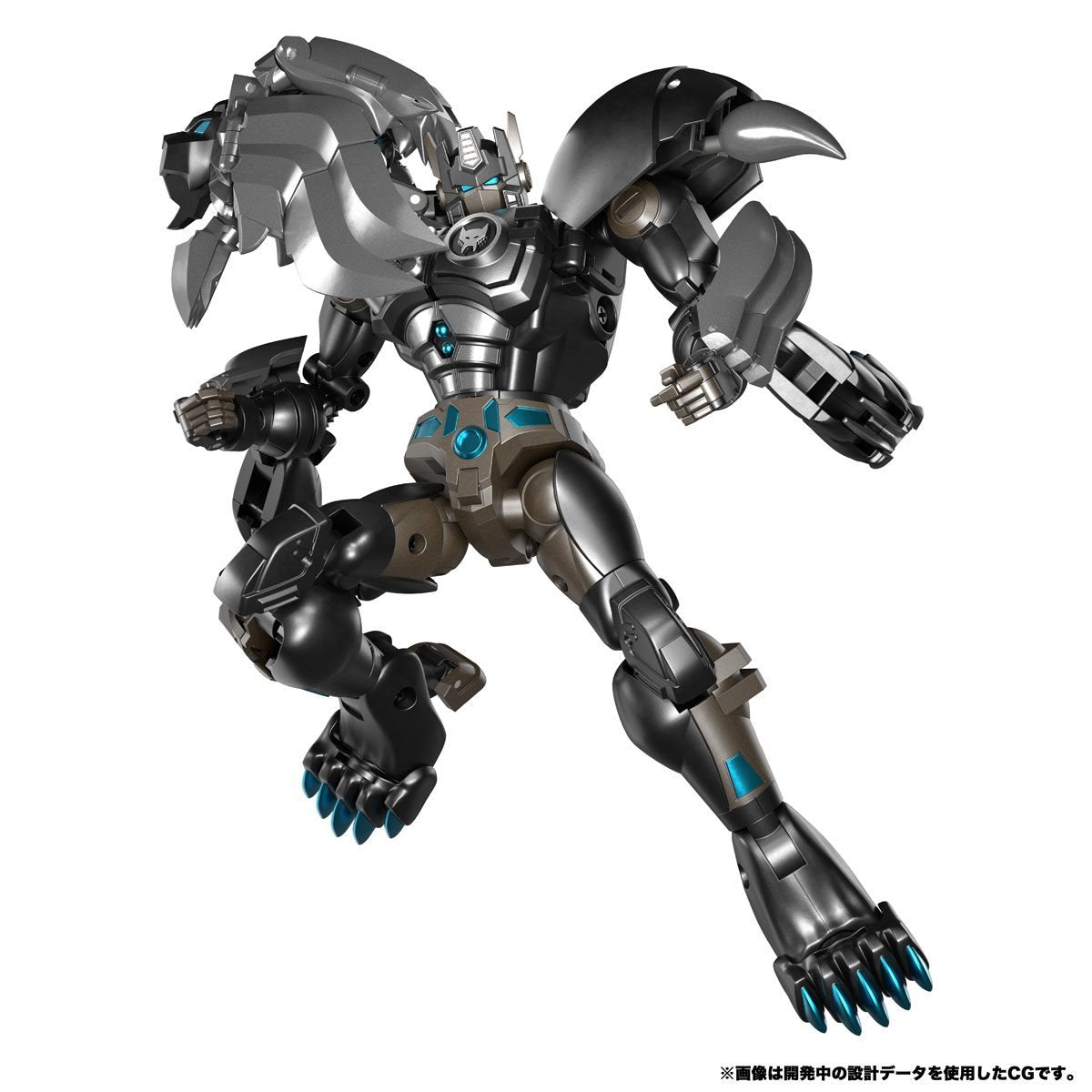 Transformers Masterpiece Edition MP-48+ Beast Wars II Dark Amber Leoprime