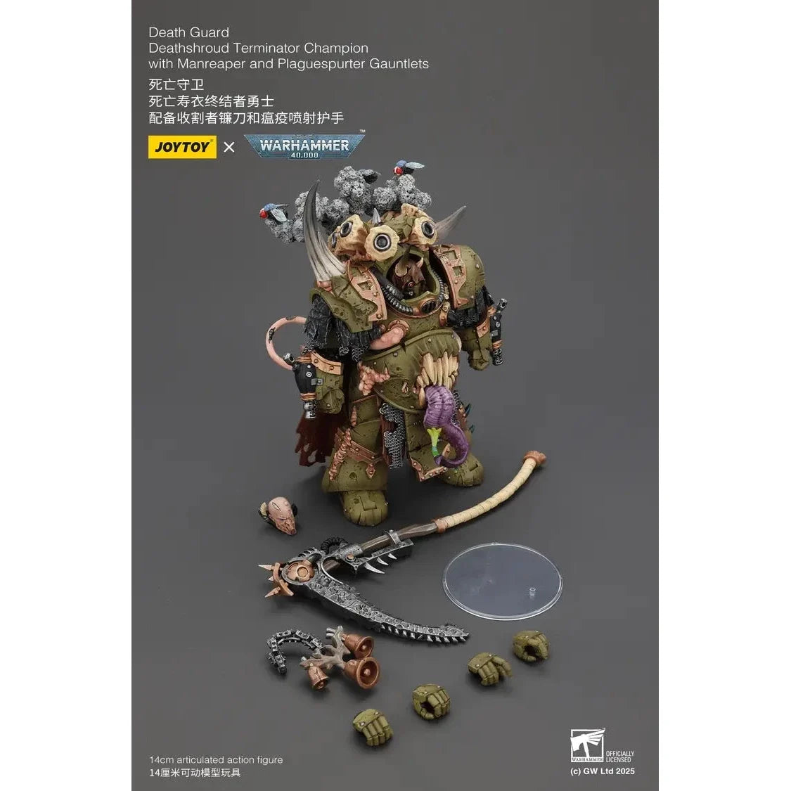 JOYTOY - Death Guard Deathshroud Terminator Champion with Manreaper and Plaguespurter Gauntlets