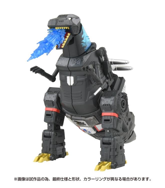 Transformers x Godzilla Synergenex Series Megatron Type Godzilla