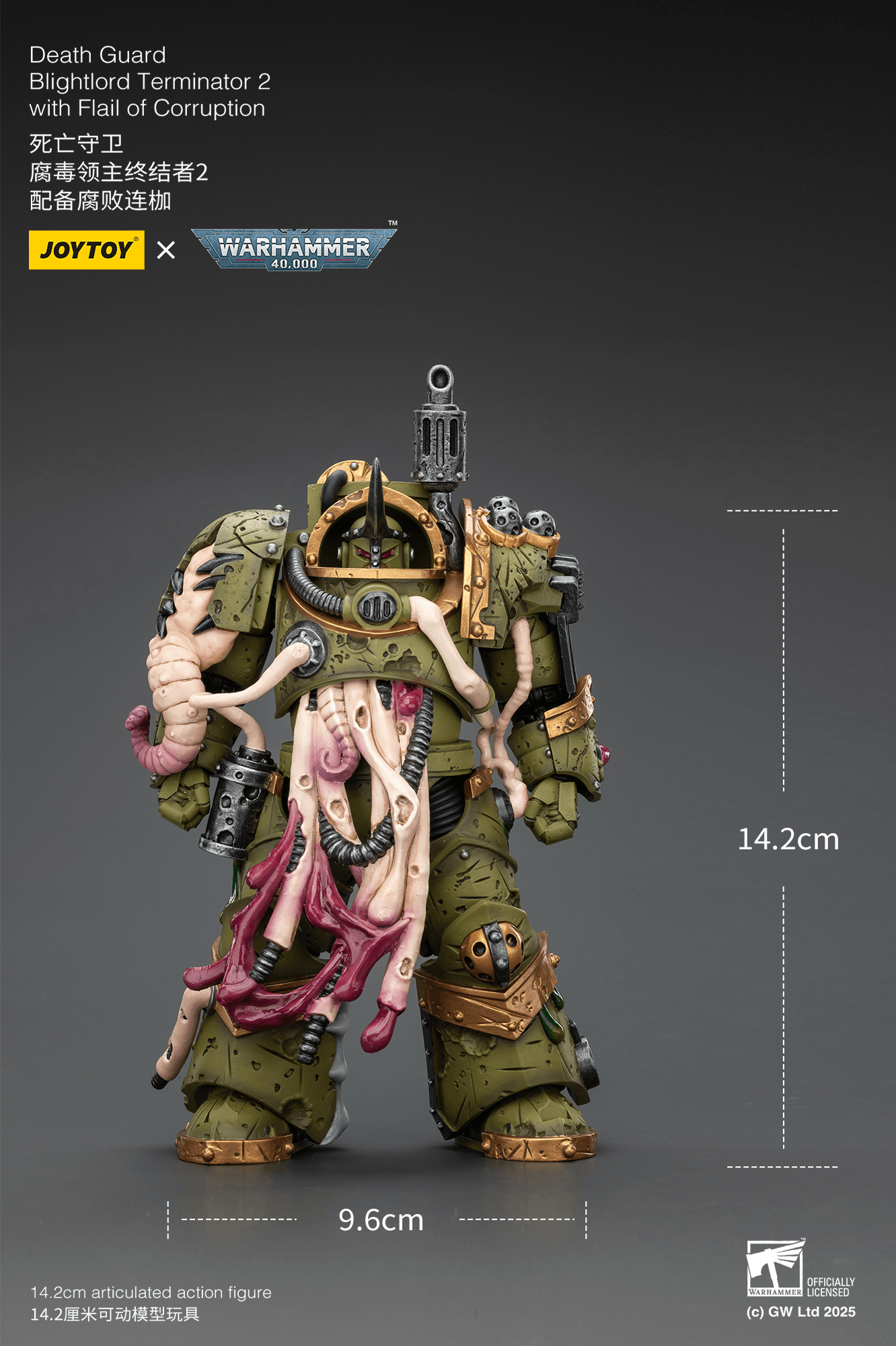 JOYTOY - Death Guard Blightlord Terminator 2 with Flail of Corruption