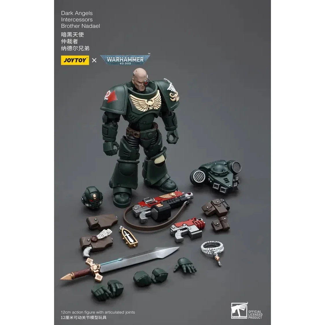 JOYTOY - Dark Angels Intercessors Brother Nadael