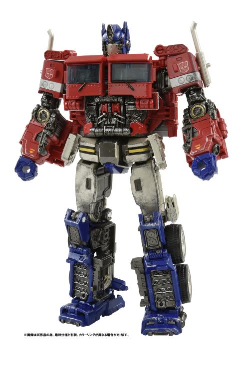 Transformers Studio Series SS-02 Voyager Optimus Prime (Premium Finish)