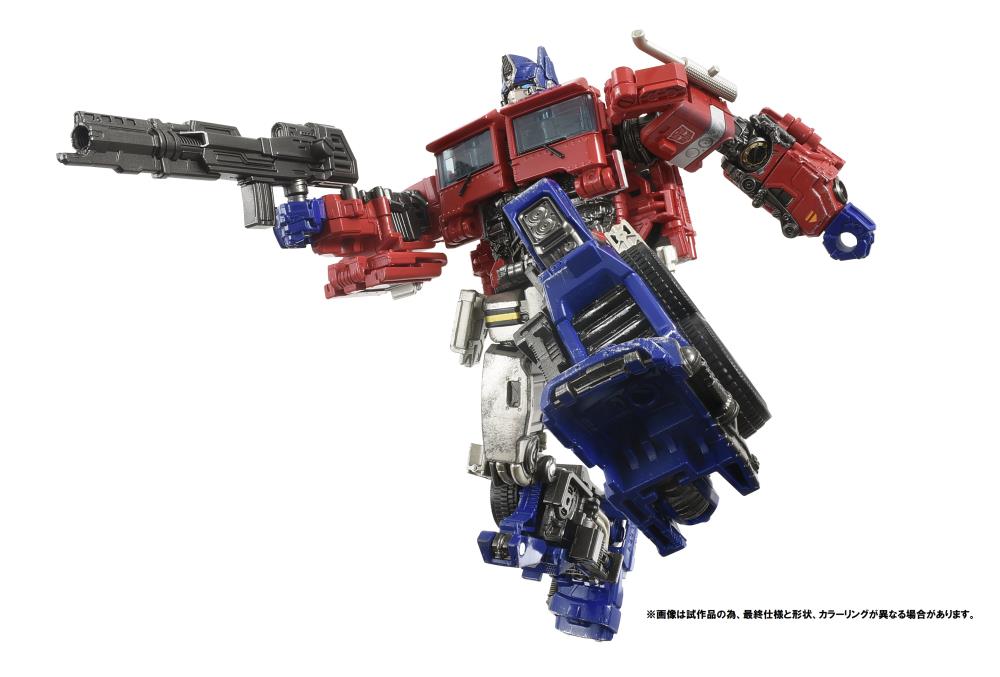 Transformers Studio Series SS-02 Voyager Optimus Prime (Premium Finish)