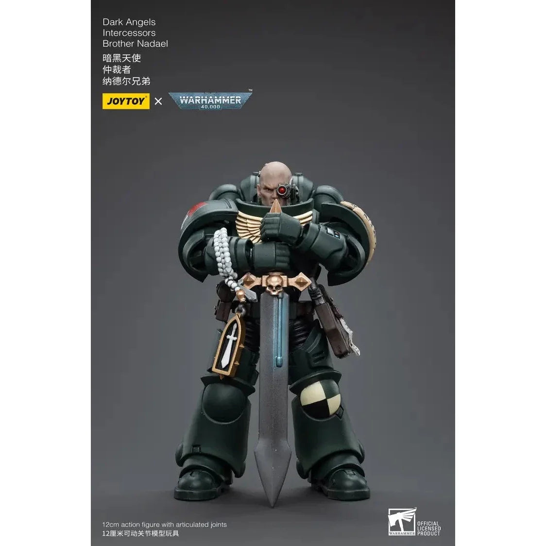 JOYTOY - Dark Angels Intercessors Brother Nadael