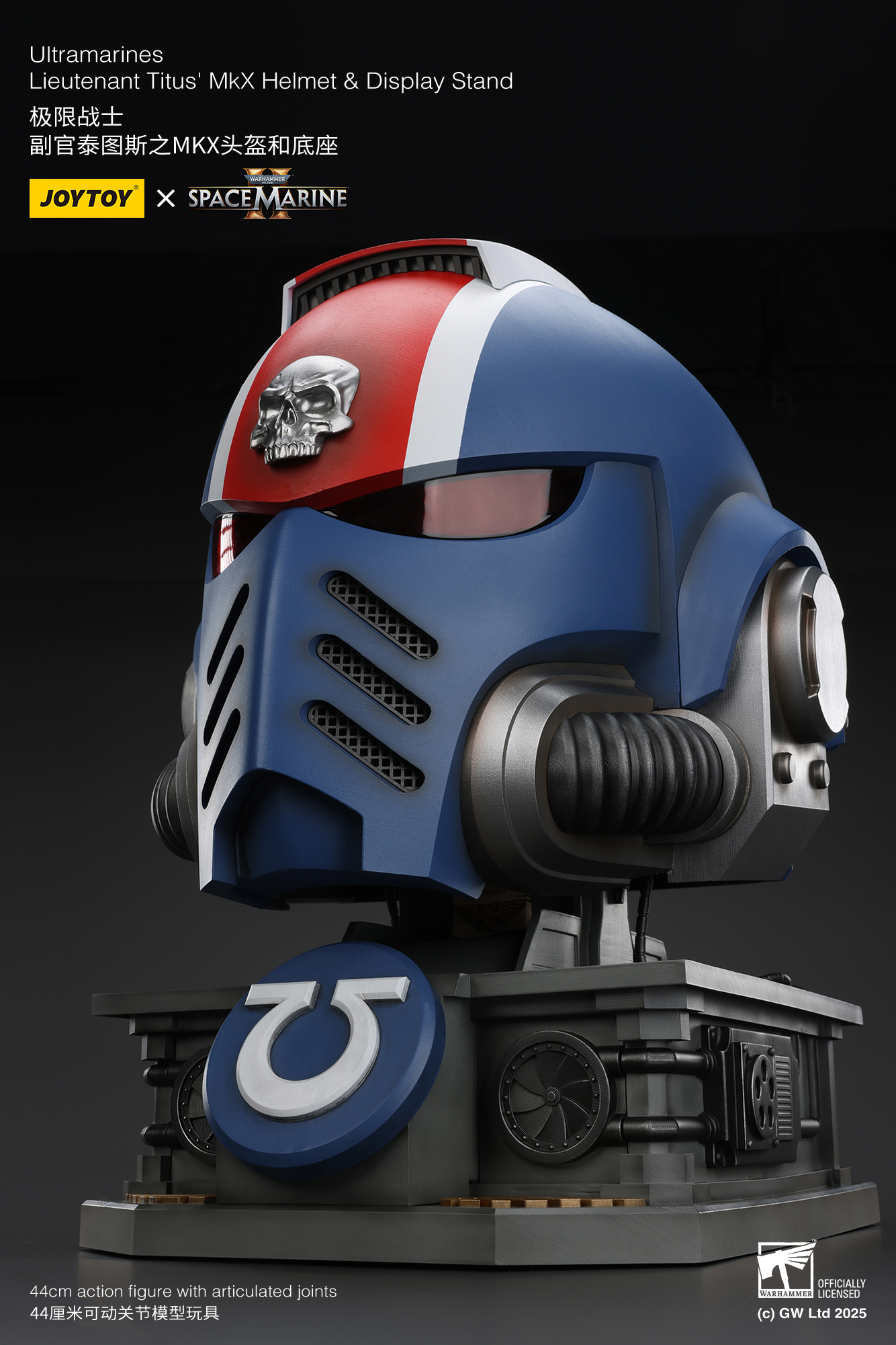 JOYTOY - Ultramarines Lieutenant Titus' MKX Helmet & Display Stand