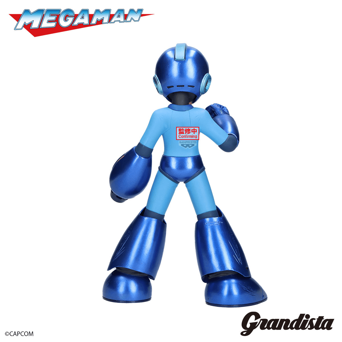 Mega Man Grandista Metallic Color Version