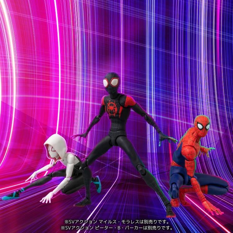 SENTINEL - Spider-Man: Into the Spider-Verse SV-Action Spider-Gwen & Spider-Ham Set