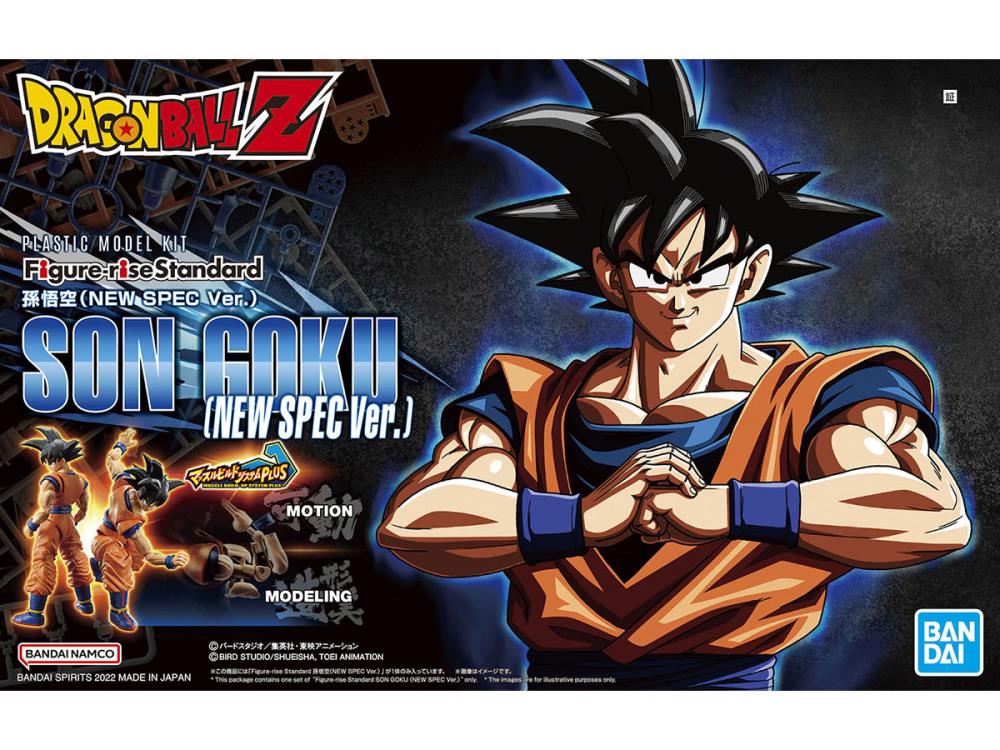 Dragon Ball Z Figure-rise Standard Goku (New Spec Ver.) Model Kit