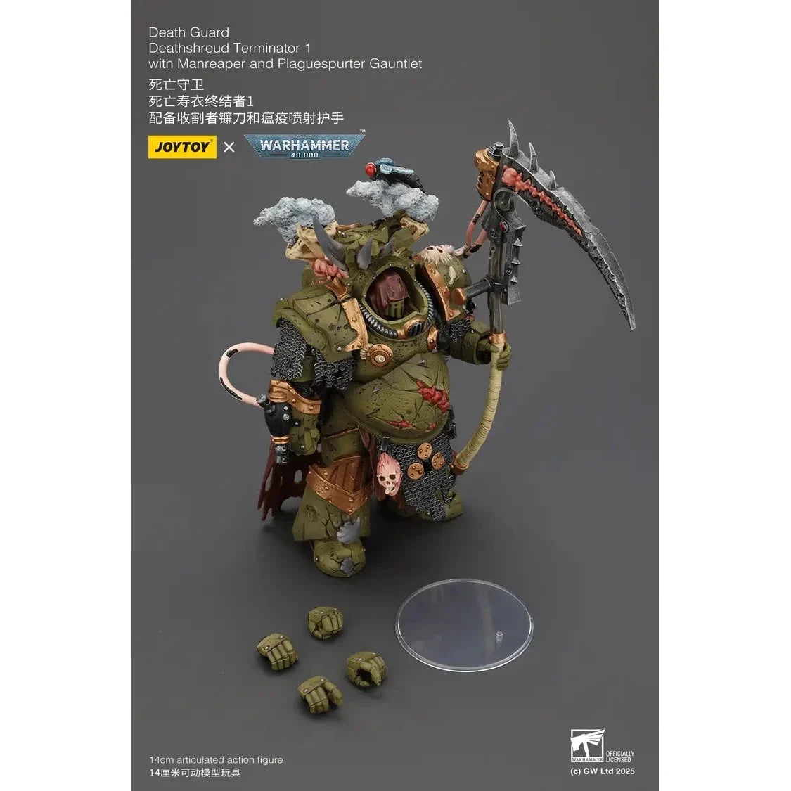 JOYTOY - Death Guard Deathshroud Terminator 1 with Manreaper and Plaguespurter Gauntlet