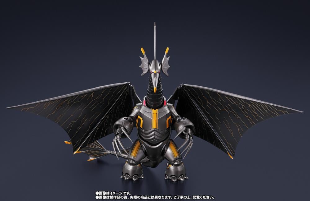 Ultraman: Rising S.H.Figuarts Mecha Gigantron