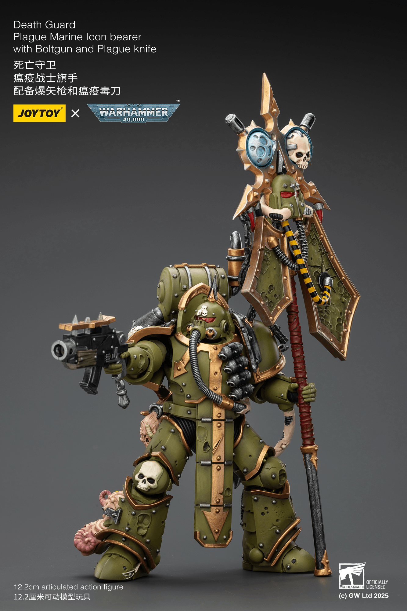 JOYTOY - Death Guard Plague Marine Icon bearer with Boltgun and Plague knife