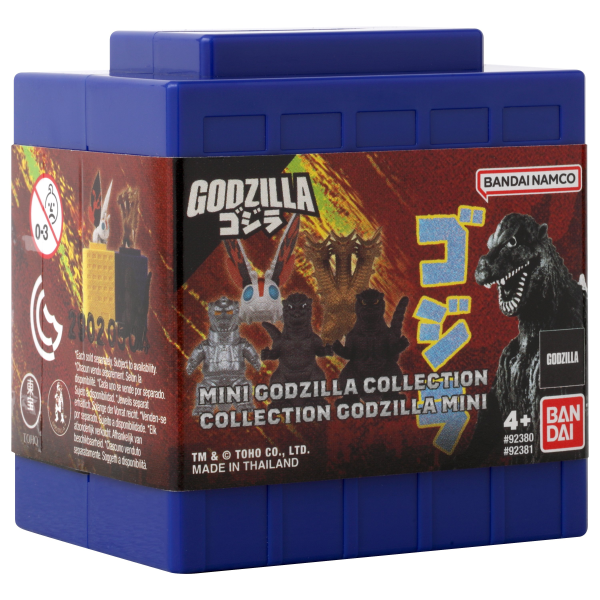 Godzilla - 2in Scale Collectable - 1 Blind Box Figure - Wave 1