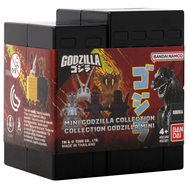 Godzilla - 2in Scale Collectable - 1 Blind Box Figure - Wave 1
