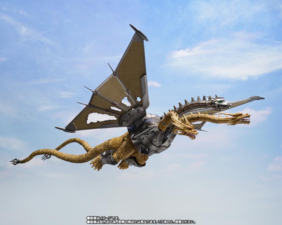 Godzilla vs. King Ghidorah S.H.MonsterArts - Mecha King Ghidorah - Decisive Battle Set