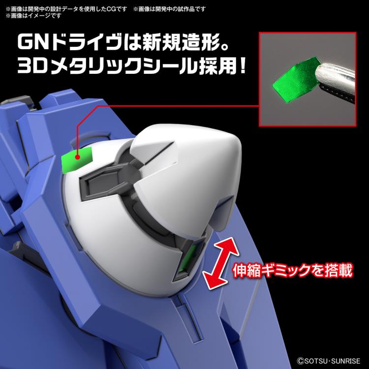 BANDAI - HG 1/144 GUNDAM 00 DIVER ARC