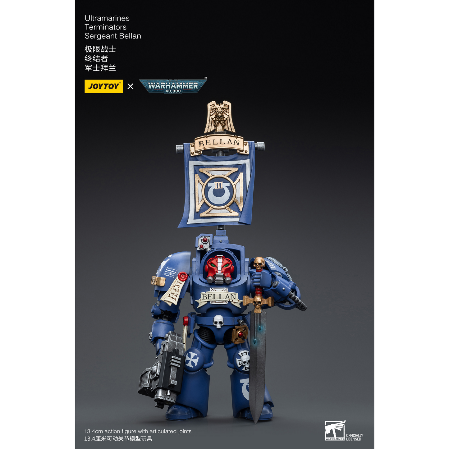 JOYTOY - Ultramarines Terminators Sergeant Bellan