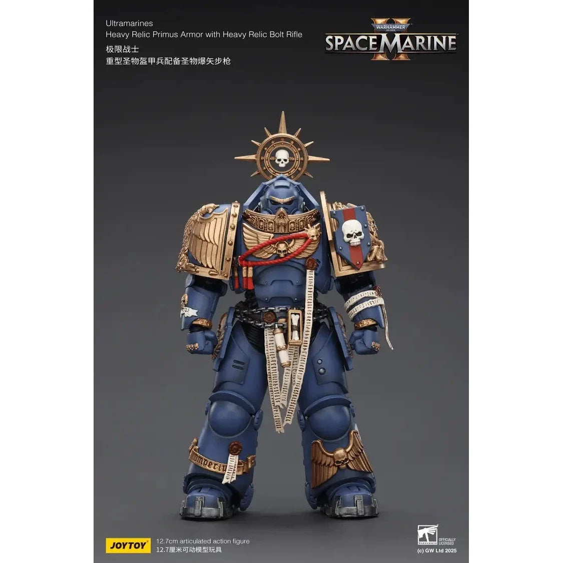 JOYTOY - Ultramarines Heavy Relic Primus Armor with Heavy Relic Bolt Rifle