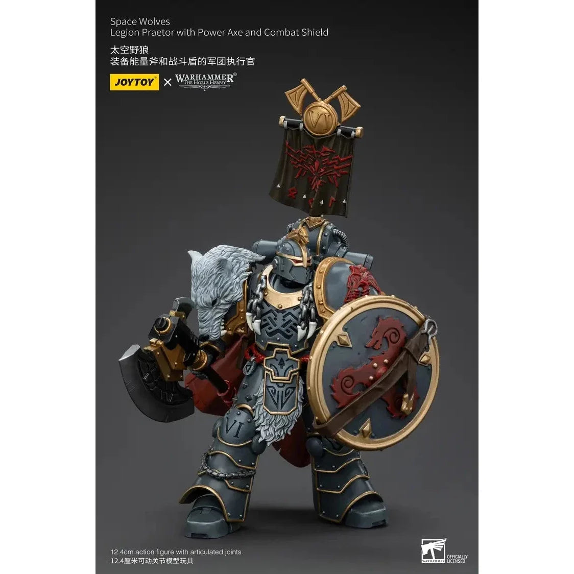 JOYTOY - Space Wolves Legion Praetor with Power Axe and Combat Shield