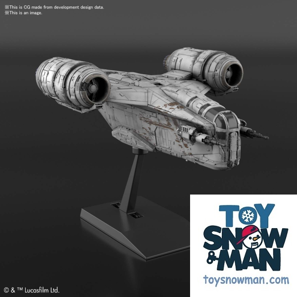 Bandai VEHICLE MODEL RAZOR CREST Model Kit