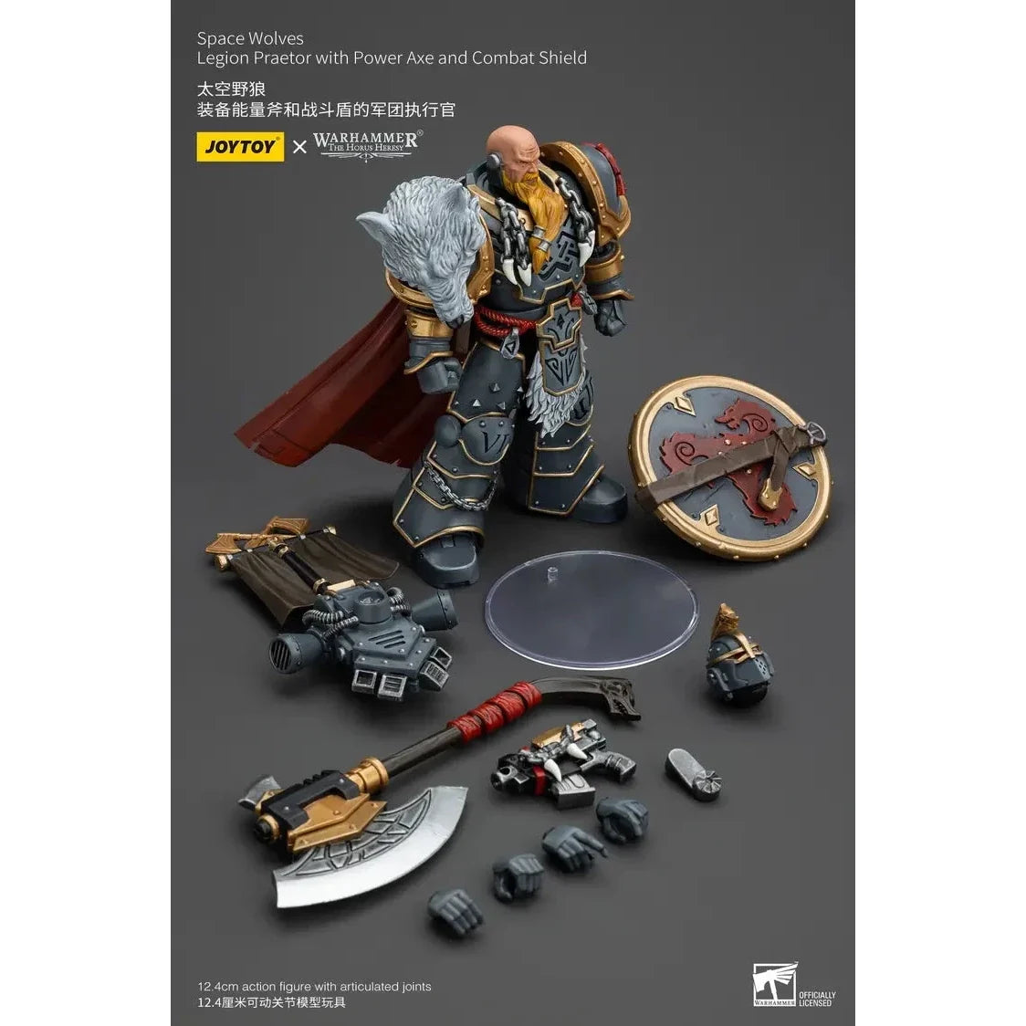 JOYTOY - Space Wolves Legion Praetor with Power Axe and Combat Shield