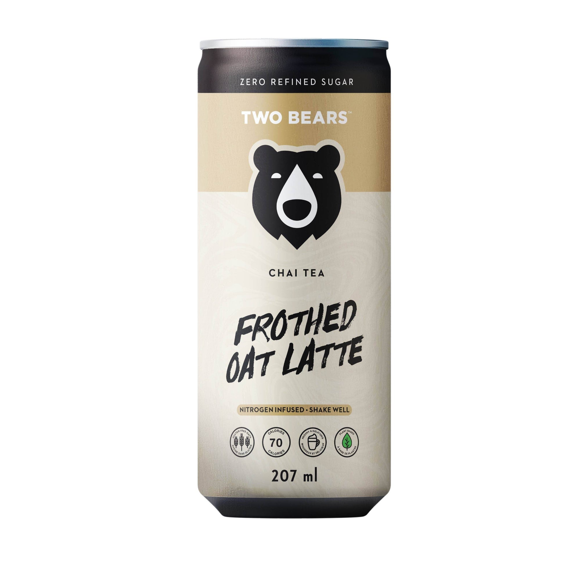 Frothed Chai Tea Oat Latte - Uncle Mike's Outdoors and More!