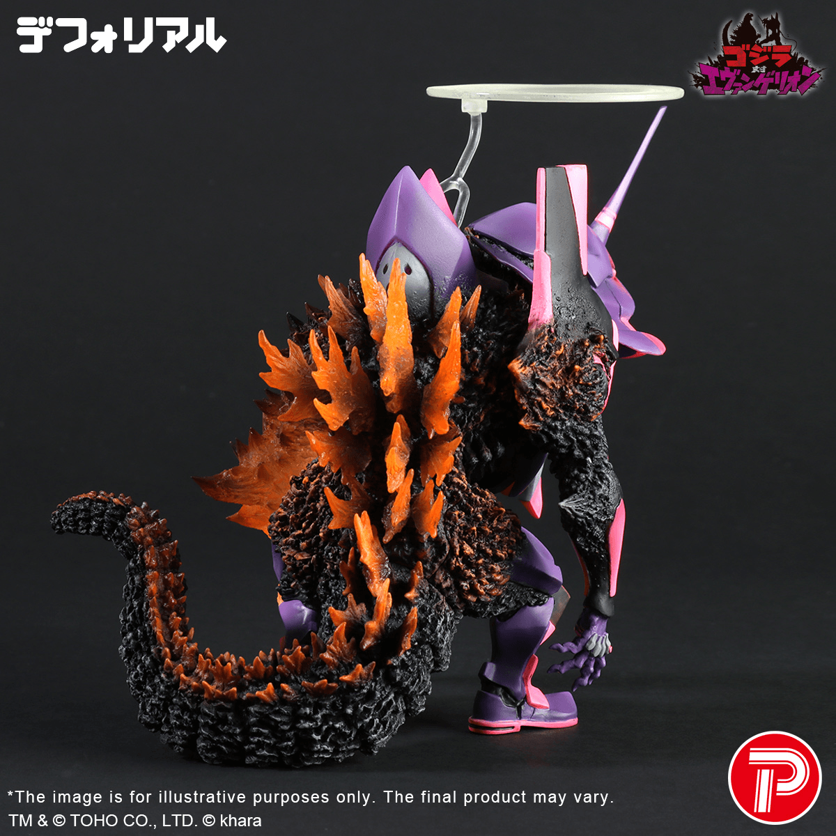 Evangelion Test Type-01 Burning "G" Awaking Form
